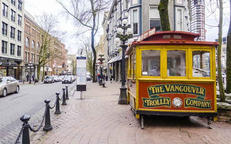 ΒΑΝΚΟΥΒΕΡ ΒΑΝΚΟΥΒΕΡ