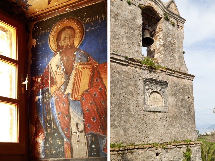 ΑΜΒΡΑΚΙΚΟΣ ΑΜΒΡΑΚΙΚΟΣ