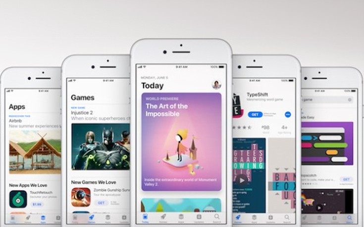 Αυτά είναι τα χαρακτηριστικά του νέου iOS 11