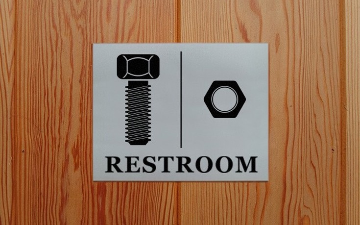 Σημάνσεις που σε κάνουν να κοντοστέκεσαι έξω από την τουαλέτα