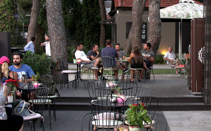 trouf-troufa01 trouf-troufa01