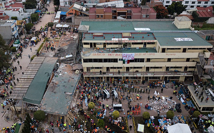 ΜΕΞΙΚΟ ΣΕΙΣΜΟΣ ΜΕΞΙΚΟ ΣΕΙΣΜΟΣ