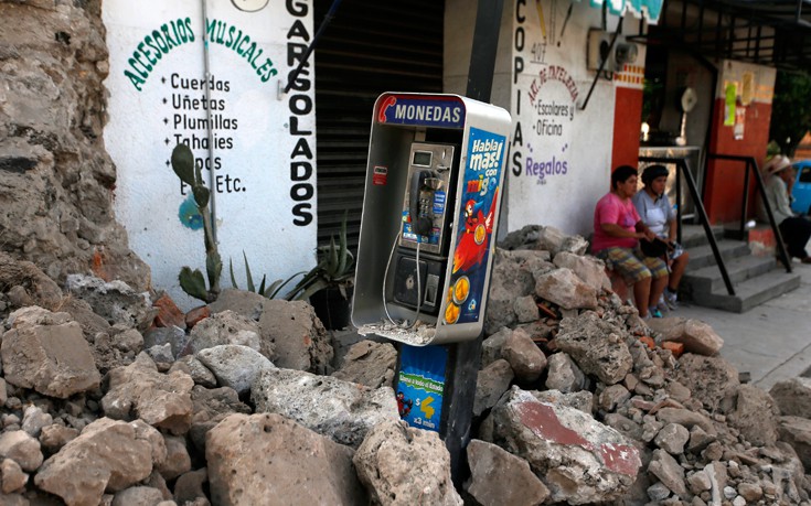 ΜΕΞΙΚΟ ΣΕΙΣΜΟΣ ΜΕΞΙΚΟ ΣΕΙΣΜΟΣ