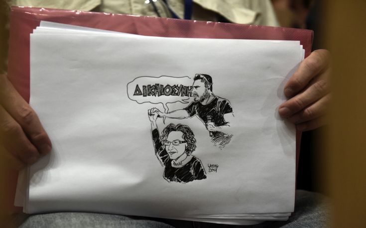 Ï óêéôóïãñÜöïò ÊÜñëïò Ëáôïýö óêéôóÜñåé ôçí äßêç ôçò "×ñõóÞò ÁõãÞò" óôçí áßèïõóá ôïõ Åöåôåßïõ Áèçíþí ôçí ÄåõôÝñá 2 Ïêôùâñßïõ 2017. (EUROKINISSI/ÔÁÔÉÁÍÁ ÌÐÏËÁÑÇ) Ï óêéôóïãñÜöïò ÊÜñëïò Ëáôïýö óêéôóÜñåé ôçí äßêç ôçò "×ñõóÞò ÁõãÞò" óôçí áßèïõóá ôïõ Åöåôåßïõ Áèçíþí ôçí ÄåõôÝñá 2 Ïêôùâñßïõ 2017. (EUROKINISSI/ÔÁÔÉÁÍÁ ÌÐÏËÁÑÇ)