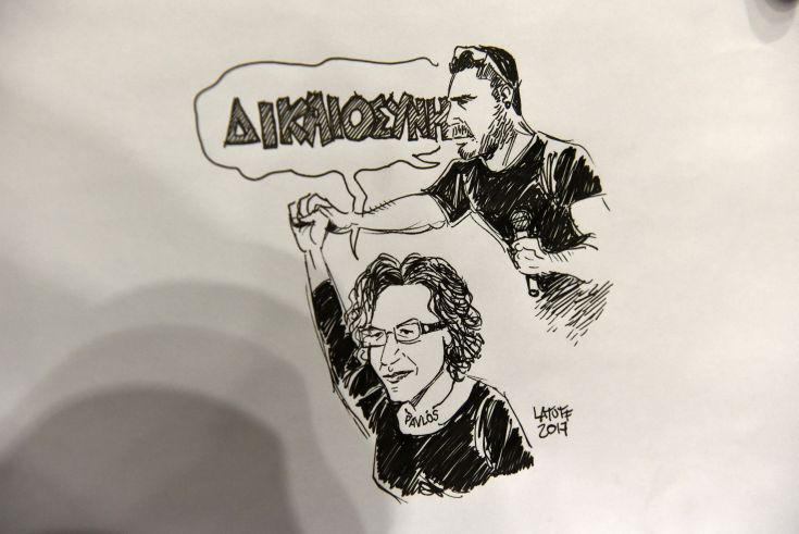 Ï óêéôóïãñÜöïò ÊÜñëïò Ëáôïýö óêéôóÜñåé ôçí äßêç ôçò "×ñõóÞò ÁõãÞò" óôçí áßèïõóá ôïõ Åöåôåßïõ Áèçíþí ôçí ÄåõôÝñá 2 Ïêôùâñßïõ 2017. (EUROKINISSI/ÔÁÔÉÁÍÁ ÌÐÏËÁÑÇ) Ï óêéôóïãñÜöïò ÊÜñëïò Ëáôïýö óêéôóÜñåé ôçí äßêç ôçò "×ñõóÞò ÁõãÞò" óôçí áßèïõóá ôïõ Åöåôåßïõ Áèçíþí ôçí ÄåõôÝñá 2 Ïêôùâñßïõ 2017. (EUROKINISSI/ÔÁÔÉÁÍÁ ÌÐÏËÁÑÇ)