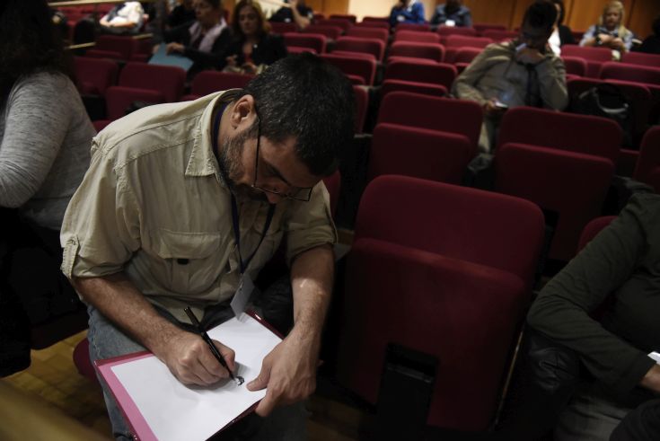 Ϡܶﲠʜ ˡ� 䟪破粠"ױ� u㞲" ៨ﵳᠴﵠŶ崥߯�签�筠ĥ�ᠲ Ϫ�߯�17. (EUROKINISSI/ԁԉM`̐ϋQǩ Ϡܶﲠʜ ˡ� 䟪破粠"ױ� u㞲" ៨ﵳᠴﵠŶ崥߯�签�筠ĥ�ᠲ Ϫ�߯�17. (EUROKINISSI/ԁԉM`̐ϋQǩ