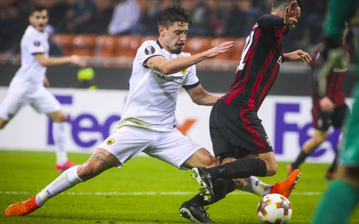 ÃÉÏÕÑÏÐÁ ËÉÃÊ / ÌÉËÁÍ - ÁÅÊ / EUROPA LEAGUE / MILAN - AEK / ÓÉÌÏÅÓ / (ÖÙÔÏÃÑÁÖÉÁ: ÊÙÓÔÁÓ ÌÁÊÑÕÄÇÌÁÓ / EUROKINISSI) ÃÉÏÕÑÏÐÁ ËÉÃÊ / ÌÉËÁÍ - ÁÅÊ / EUROPA LEAGUE / MILAN - AEK / ÓÉÌÏÅÓ / (ÖÙÔÏÃÑÁÖÉÁ: ÊÙÓÔÁÓ ÌÁÊÑÕÄÇÌÁÓ / EUROKINISSI)