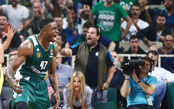 ÐÁÍÁÈÇÍÁÉÊÏÓ - ÖÅÍÅÑÌÐÁ×ÔÓÅ (ÅÕÑÙËÉÃÊÁ 2017-2018) ÐÁÍÁÈÇÍÁÉÊÏÓ - ÖÅÍÅÑÌÐÁ×ÔÓÅ (ÅÕÑÙËÉÃÊÁ 2017-2018)