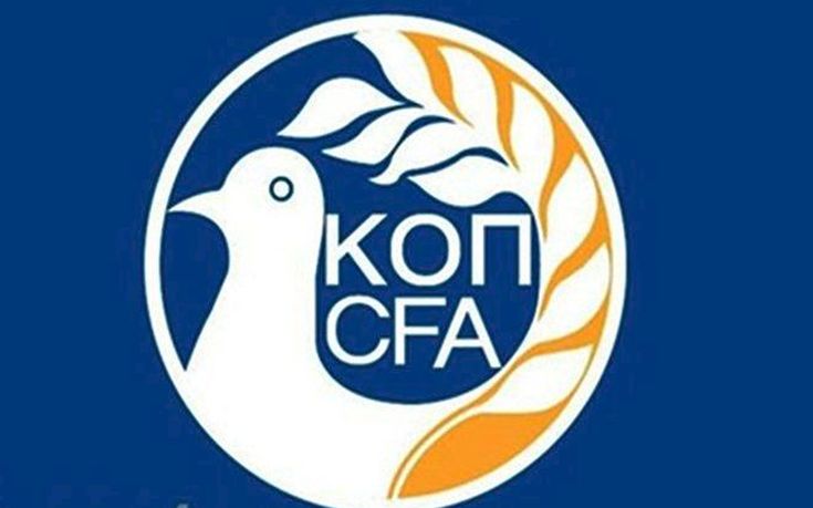 Εμπρηστικός μηχανισμός στο αυτοκίνητο μέλους της κυπριακής ποδοσφαιρικής ομοσπονδίας