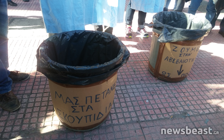 20171011_113504 20171011_113504