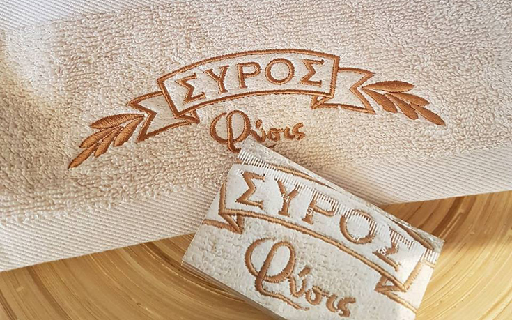 Προϊόντα περιποίησης με αγνά προϊόντα από τη Σύρο