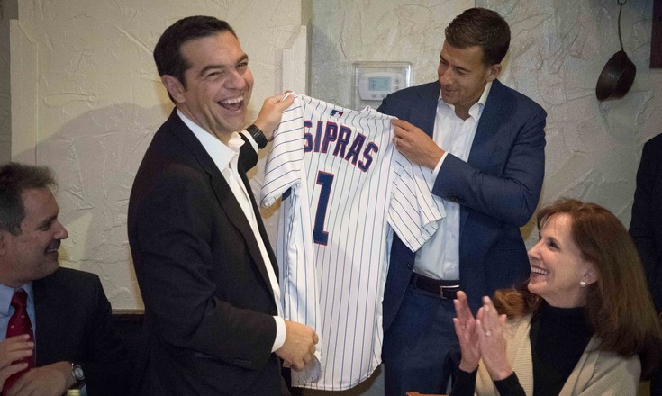 ÅÐÉÓÊÅØÇ ÔÏÕ ÐÑÙÈÕÐÏÕÑÃÏÕ ÁËÅÎÇ ÔÓÉÐÑÁ ÓÔÉÓ ÇÐÁ - ÊÕÑÉÁÊÇ 16 ÍÏÅÌÂÑÉÏÕ 2017 ÅÐÉÓÊÅØÇ ÔÏÕ ÐÑÙÈÕÐÏÕÑÃÏÕ ÁËÅÎÇ ÔÓÉÐÑÁ ÓÔÉÓ ÇÐÁ - ÊÕÑÉÁÊÇ 16 ÍÏÅÌÂÑÉÏÕ 2017