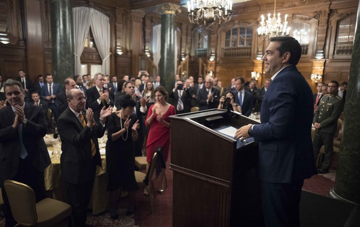 Αλέξης Τσίπρας και Μπέτυ Μπαζιάνα οι ένοικοι του διάσημου Blair House