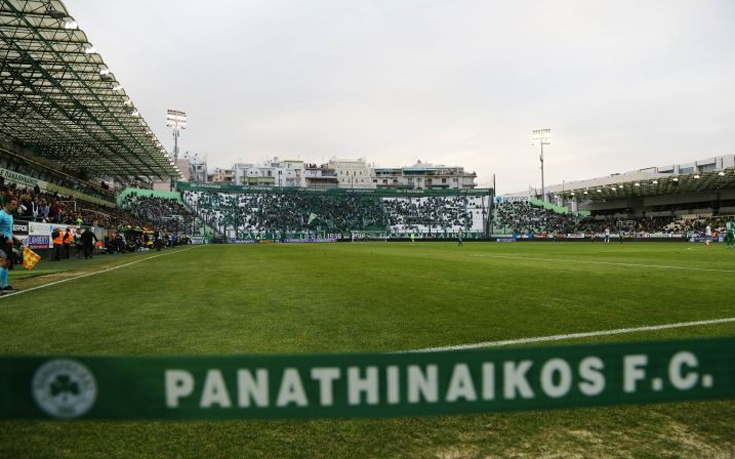 Επίθεση παλαιμάχων στην ΠΑΕ Παναθηναϊκός