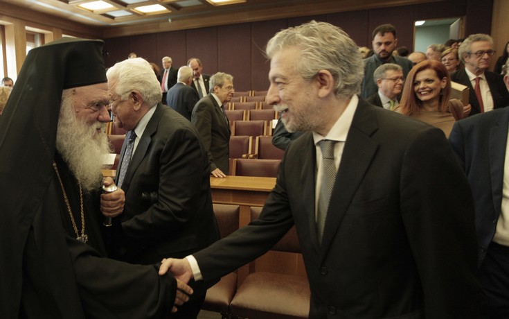 Συνάντηση Ιερώνυμου – Κοντονή για την ταυτότητα φύλου