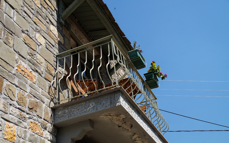 ΠΑΠΙΓΚΟ ΠΑΠΙΓΚΟ