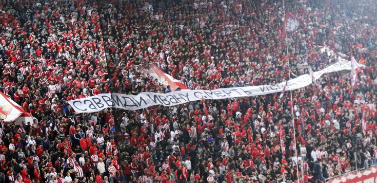 SUPERLEAGUE / ÏÓÖÐ - ÐÁÏÊ / / (ÖÙÔÏÃÑÁÖÉÁ: ÔÁÊÇÓ ÓÁÃÉÁÓ / EUROKINISSI)