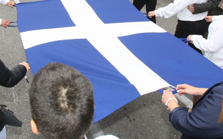 Σε ατμόσφαιρα υπερηφάνειας οι εκδηλώσεις των Ελλήνων στην Αλβανία