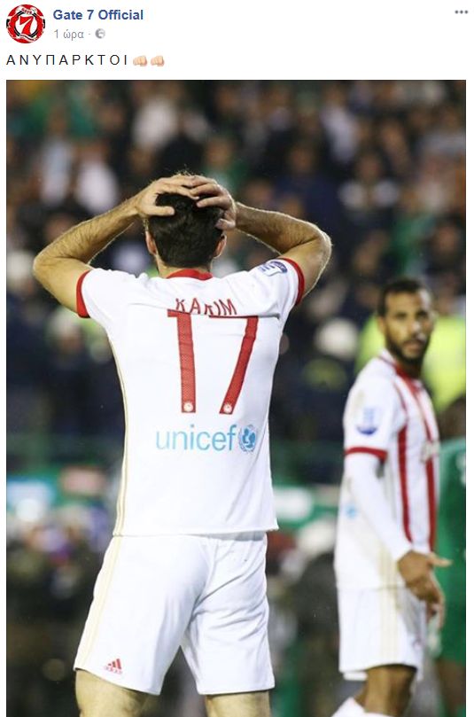 466286014788787 466286014788787