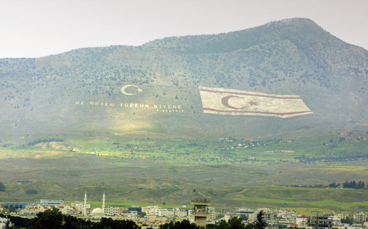 «Μπαϊράκι» από 19 ψευδοβουλευτές του Ακιντζί στα κατεχόμενα της Κύπρου