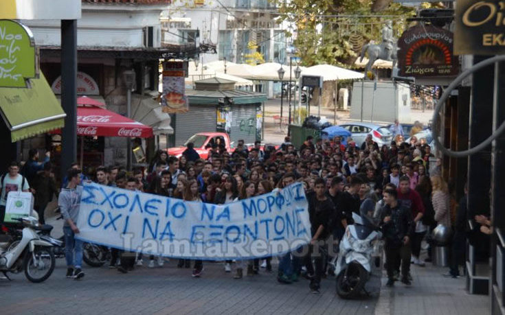 «Σχολείο να μορφώνει και όχι να εξοντώνει»