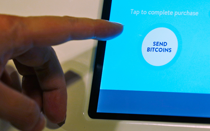 AP_16123779790832 AP_16123779790832