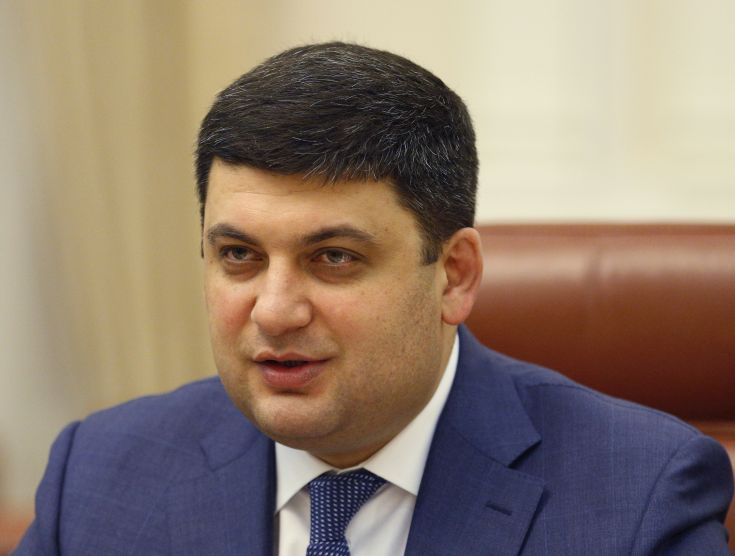 ΒΟΛΟΝΤΙΜΙΡ ΧΡΟΙΣΜΑΝ ΟΥΚΡΑΝΙΑ ΒΟΛΟΝΤΙΜΙΡ ΧΡΟΙΣΜΑΝ ΟΥΚΡΑΝΙΑ