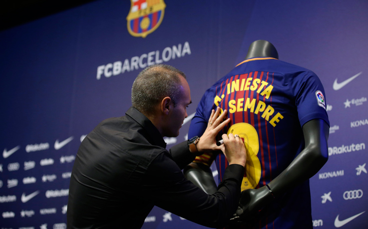 ΙΝΙΕΣΤΑ ΚΑΜΠ ΝΟΟΥ