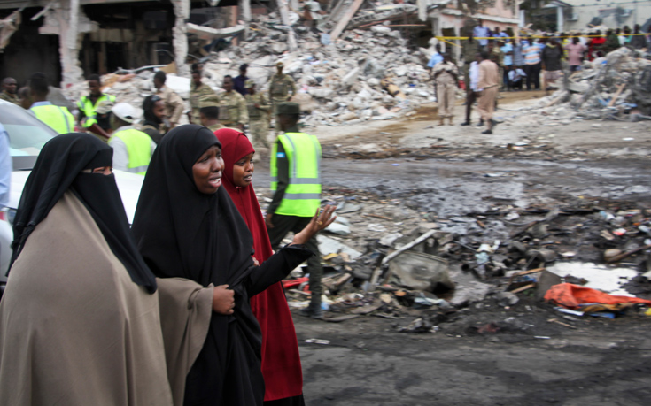 ΣΟΜΑΛΙΑ ΕΚΡΗΞΗ ΣΟΜΑΛΙΑ ΕΚΡΗΞΗ