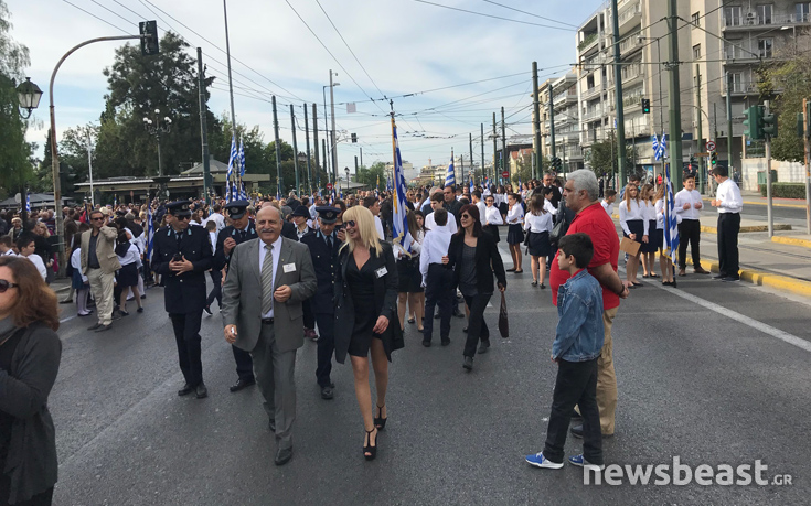 Όλα έτοιμα για τη μαθητική παρέλαση της 28ης Οκτωβρίου