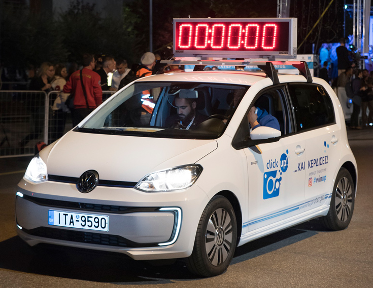 KOSMOCAR_VOLKSWAGEN3