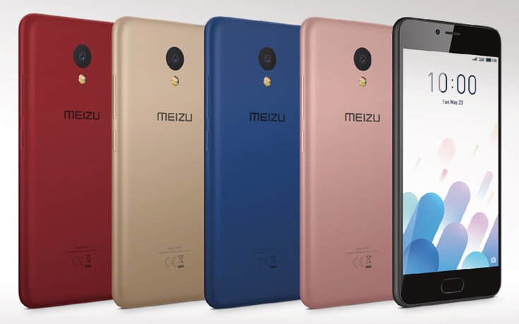 Το Meizu M5c στην Ελλάδα μέσα από τα καταστήματα WIND