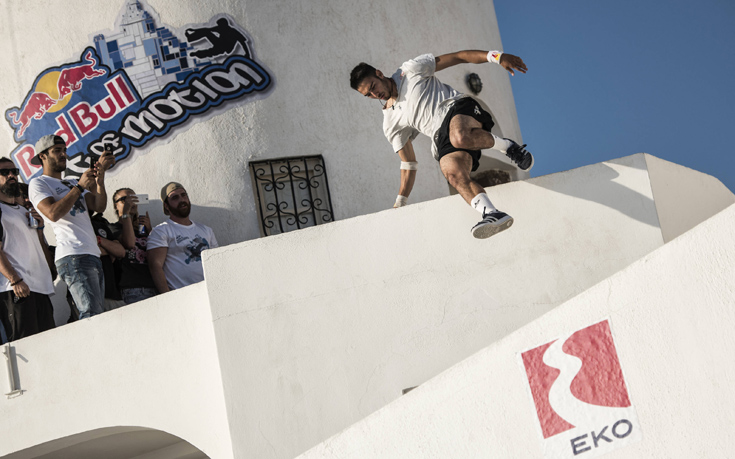 Red-Bull-Art-of-Motion_Dimitris-Kyrsanidis