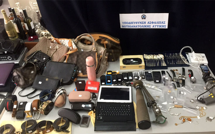 acfoias'io3 acfoias'io3