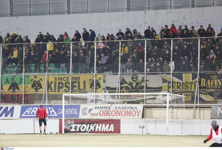 AEK: Μην ανάψει ούτε ένας πυρσός