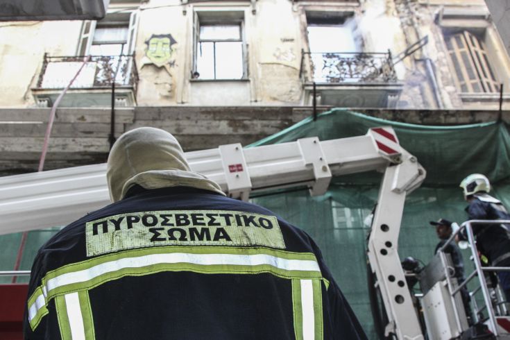 ÖùôéÜ îÝóðáóå óÞìåñá ôï ðñùß óå êôÞñéï åðß ôçò ïäïý Æùïäü÷ïõ ÐçãÞò óôá ÅîÜñ÷åéá. ÔåôÜñôç 18 Ïêôùâñßïõ 2017 (EUROKINISSI//ÓÙÔÇÑÇÓ ÄÇÌÇÔÑÏÐÏÕËÏÓ) ÖùôéÜ îÝóðáóå óÞìåñá ôï ðñùß óå êôÞñéï åðß ôçò ïäïý Æùïäü÷ïõ ÐçãÞò óôá ÅîÜñ÷åéá. ÔåôÜñôç 18 Ïêôùâñßïõ 2017 (EUROKINISSI//ÓÙÔÇÑÇÓ ÄÇÌÇÔÑÏÐÏÕËÏÓ)