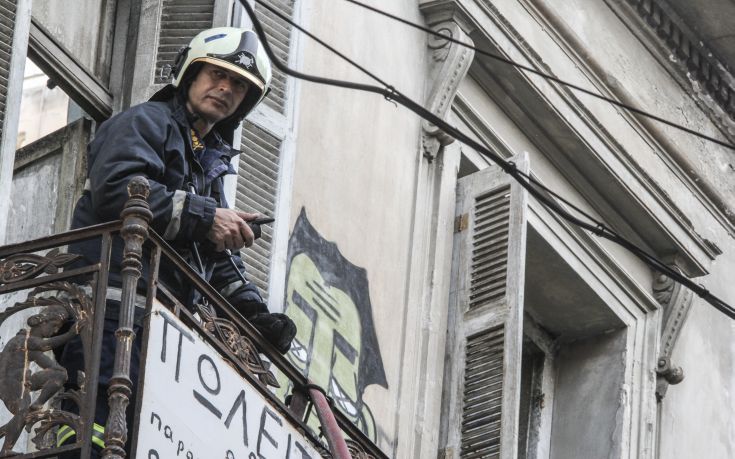 ÖùôéÜ îÝóðáóå óÞìåñá ôï ðñùß óå êôÞñéï åðß ôçò ïäïý Æùïäü÷ïõ ÐçãÞò óôá ÅîÜñ÷åéá. ÔåôÜñôç 18 Ïêôùâñßïõ 2017 (EUROKINISSI//ÓÙÔÇÑÇÓ ÄÇÌÇÔÑÏÐÏÕËÏÓ) ÖùôéÜ îÝóðáóå óÞìåñá ôï ðñùß óå êôÞñéï åðß ôçò ïäïý Æùïäü÷ïõ ÐçãÞò óôá ÅîÜñ÷åéá. ÔåôÜñôç 18 Ïêôùâñßïõ 2017 (EUROKINISSI//ÓÙÔÇÑÇÓ ÄÇÌÇÔÑÏÐÏÕËÏÓ)