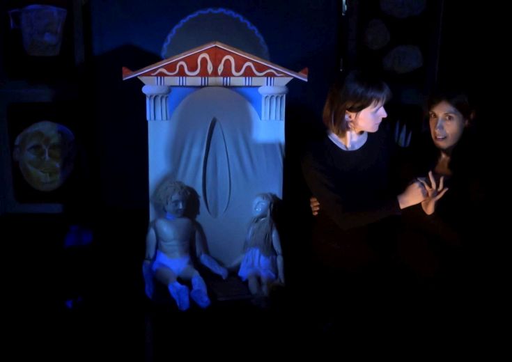 ΑΓΑΛΜΑΤΑΚΙΑ ΑΚΟΥΝΗΤΑ RADAR ΑΓΑΛΜΑΤΑΚΙΑ ΑΚΟΥΝΗΤΑ RADAR