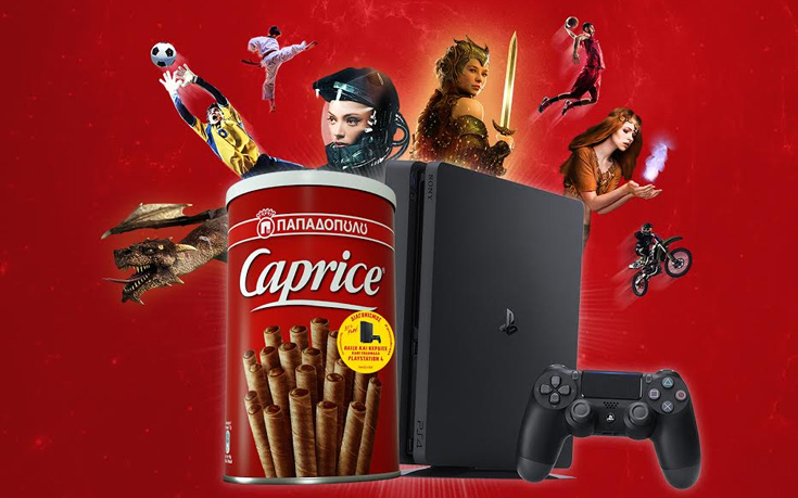 Τα Caprice Παπαδοπούλου σε καλούν να παίξεις κι εσύ στο νέο διαγωνισμό Caprice Let’s Play