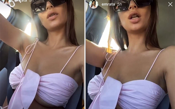 Το ροζ ανύπαρκτο μπουστάκι της Emily Ratajkowski