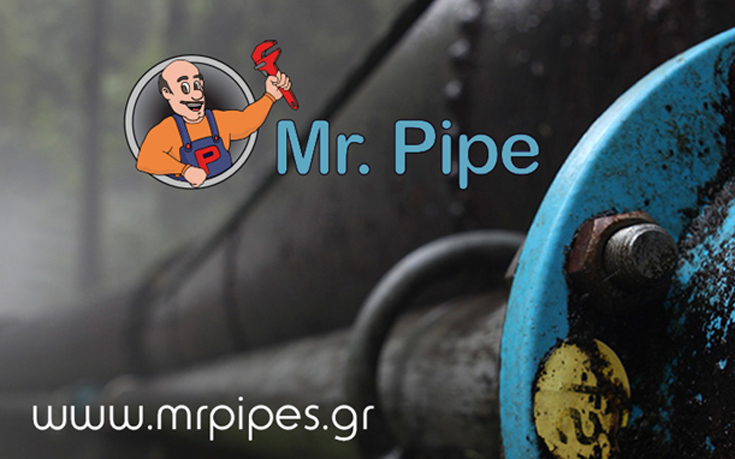 Εταιρεία αποφράξεων και απολυμάνσεων Mr Pipe