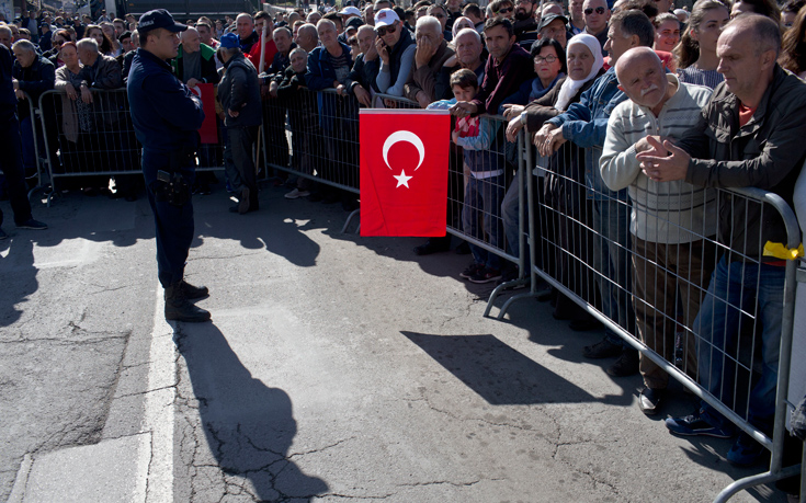 ΕΡΝΤΟΓΑΝ ΣΕΡΒΙΑ