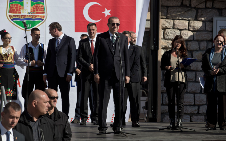 ΕΡΝΤΟΓΑΝ ΣΕΡΒΙΑ