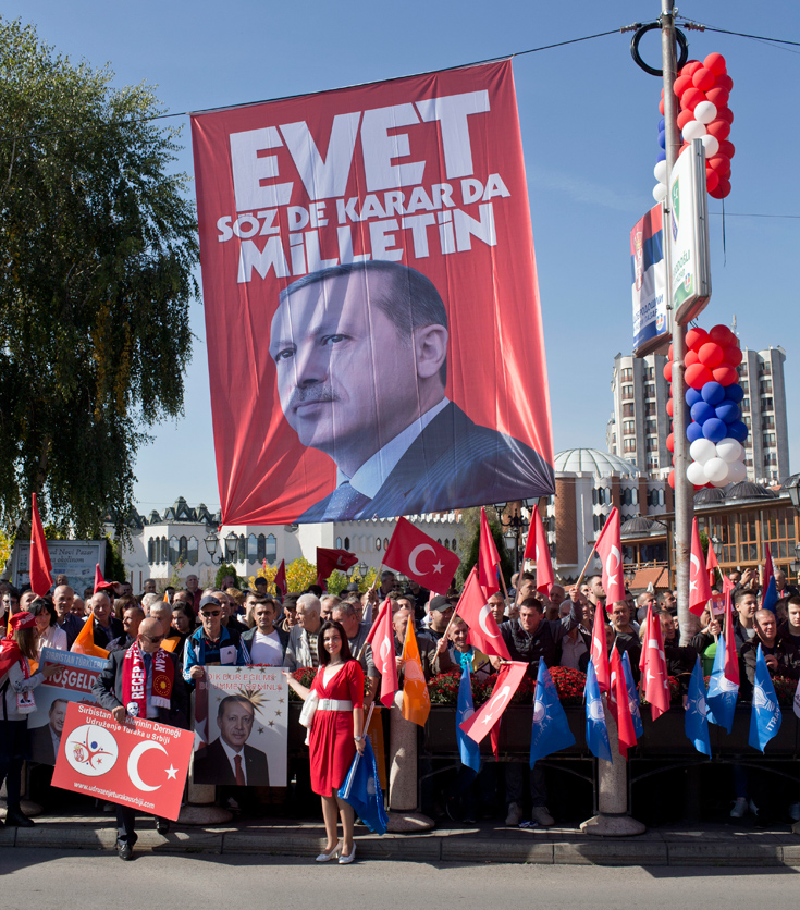 ΕΡΝΤΟΓΑΝ ΣΕΡΒΙΑ