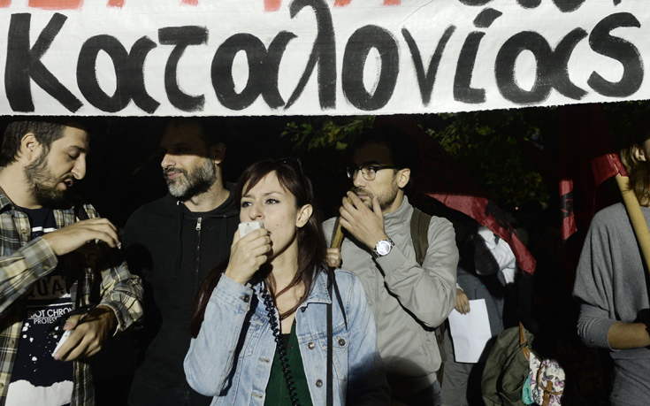 Συγκέντρωση αλληλεγγύης στον λαό της Καταλονίας στην Αθήνα