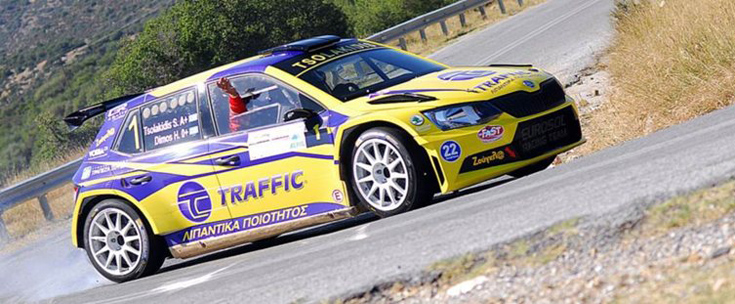 Ιστορικό Ράλι Ελλάδας Ιστορικό Ράλι Ελλάδας
