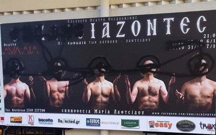 fsodgvpfisdo1 fsodgvpfisdo1