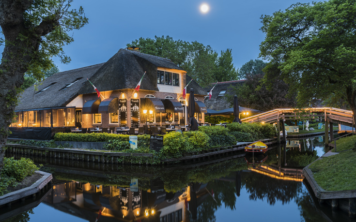 ΓΚΙΘΟΡΝ ΟΛΛΑΝΔΙΑ