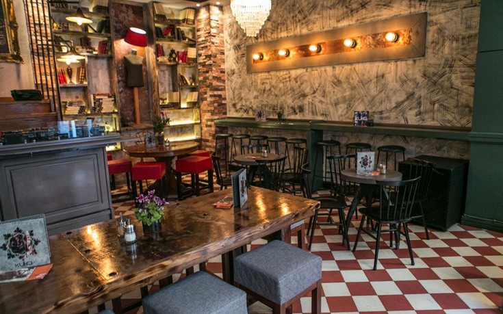 grkg-kukos grkg-kukos