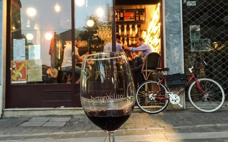 heteroclito heteroclito